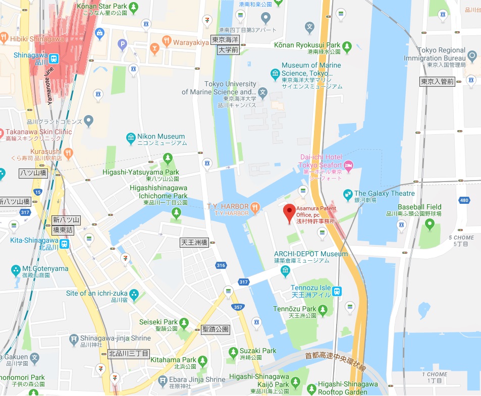cropped-Asamura-Patent-Office-MAP.jpg